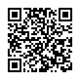 發改委:積極擴大有效投資 促進經濟平穩健康發展