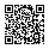 阿富汗塔利班政府：不會容忍鄰國「入侵」