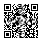 資科辦提醒處所負責人盡快更新「驗證二維碼掃描器」程式