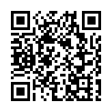 山東煙台發現奧密克戎BA.2.3進化分支 此前國內尚未發現