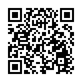 屯門河現罕見翻車魚水中暢泳 市民誤以為鯊魚報警求助