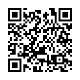 美國務卿及防長結束對烏訪問 重申美軍仍不會在烏作戰