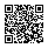 三地區污水檢測呈陽性 政府派24萬個快測包呼籲檢測