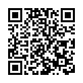 習近平向青蒿素問世50周年暨助力共建人類衛生健康共同體國際論壇致賀信
