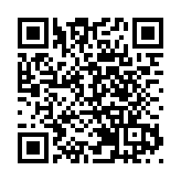 LME：料7月底前退出黃金白銀交易