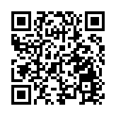 傳有股東提議將滙控分拆 釋放亞洲業務價值