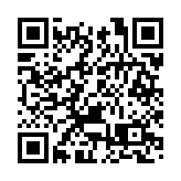 再鼎醫藥擬轉香港二次上市為「雙重主要上市」