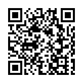 英國《金融時報》：全球投行將上海視為主要投資目的地