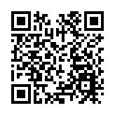 匯立銀行：獲發牌推出智能理財顧問服務 已進入試業階段