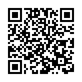 緬甸法院押後昂山素姬貪污案裁決