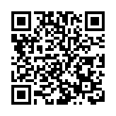 余偉文：外匯基金陷「三重打擊」 4招減美國加息風險