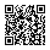 【鐘表】弘揚國粹  萬希泉「弈」陀飛輪 