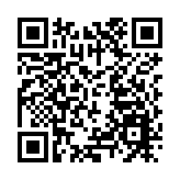 內地一樂隊成員海淘致幻劑毒品獲刑一年