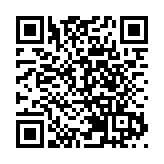 吸煙與健康委員會倡擴大禁煙範圍 提升煙草稅至100%