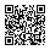 本港周三起承認緬甸疫苗接種紀錄 