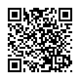 北京新增本土確診29例 再增五處中風險區