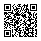 科學委員會倡風險較高人士優先接種流感疫苗