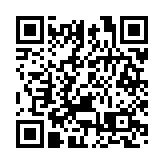 外交部：全球安全倡議契合國際社會求和平、謀合作、促發展的共同心聲