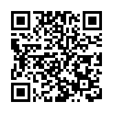 沿黃河一號旅遊公路「雲」游運城