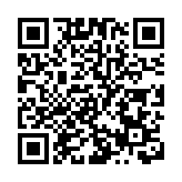 騙徒冒充總公司董事電郵索款 港分公司董事失1136萬港元