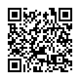 國家二級保護植物！韶關始興南山保護區首次發現桫欏群