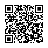 滬指狂瀉失守3000點大關  專家指A股構築U型底部