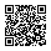 美國首個赴國際空間站的「全私人」宇航團隊返回地球