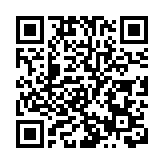 內地25日新增本土確診1908例  其中上海1661例