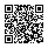 隔夜美元指數大漲 國際油價大跌