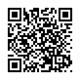 台股26日小幅反彈 開盤漲57點報16677點