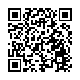 人币對美元中間價今再下調681點