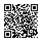 警方荃灣搗破非法麻雀賭檔 拘捕5人