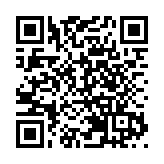 援港中醫專家：中醫診治新冠患者成效顯著 兩地合作交流暢順