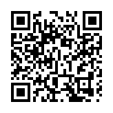 伊朗外交部：恢復伊核談判已在議程中