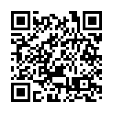 中國常駐聯合國代表呼籲巴以衝突方保持克制