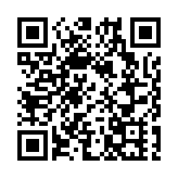 ​台東一貨輪遭油輪撞沉 9船員跳海逃生獲救