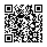 逃避檢查！兩人躲藏車後備箱從外省返回廬江被罰