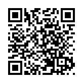 【財經觀察】央行外匯降準穩市場預期