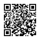 華視高層稱「忍辱負重」為誤報新聞善後 遭反問：這個辱誰給的？