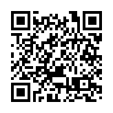 台股漲幅收窄 金融股撐場收報16644點