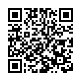 支聯會涉煽動顛覆國家政權案 再押後至5.31提訊