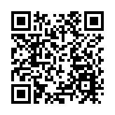 「疫苗到戶接種服務」26日起展開 7900人登記上門打針