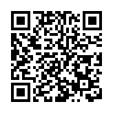 粵發布2021年度知識產權行政執法典型案例