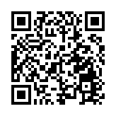 4月30日起本港全面禁售電子煙 有商戶近日銷量增3倍