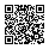 新巴城巴本周五將推出全港首輛雙層電能巴士