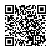 加強知識產權保護   護航精彩大運盛會