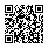 國家電投揭陽神泉一（二期）海上風電項目啟動