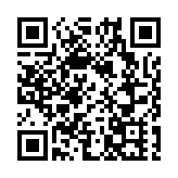 交通運輸部：不得擅自關停關閉高速公路服務區和收費站