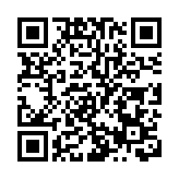 外交部：沒有人希望看到爆發第三次世界大戰
