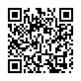 市場監管總局關注知網涉嫌壟斷：正依法開展相關工作